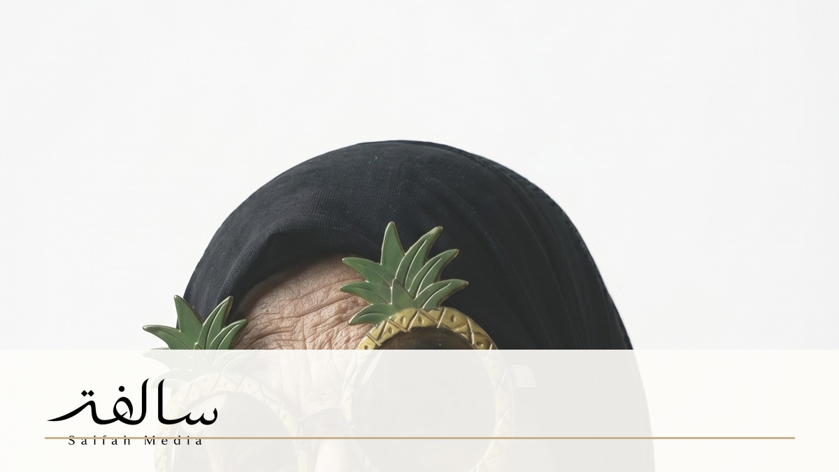 Salfah Media content creation